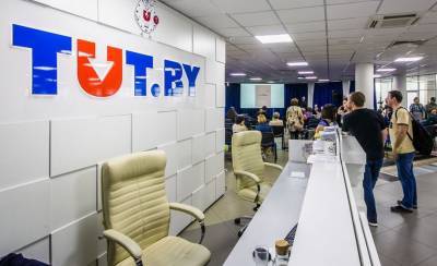 Экономический суд Минска отклонил жалобу на лишение портала tut.by статуса сетевого издания