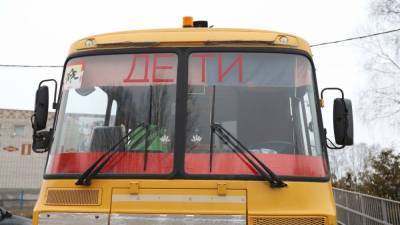 Два человека пострадали в ДТП с участием школьного автобуса под Калугой