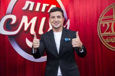 Шоу Зеленского «Лига смеха» стартует в России. Студия «Квартал 95» продала права на трансляцию