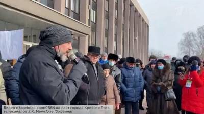 Регионы Украины захлестнула волна протестов в связи с повышением тарифов ЖКХ