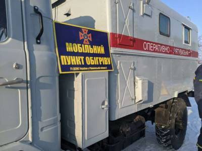 В Украине продолжают работу пункты обогрева для населения