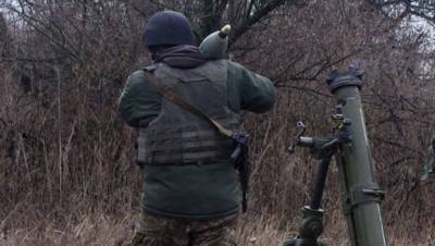 Украинская армия трижды нарушила режим прекращения огня в Донбассе