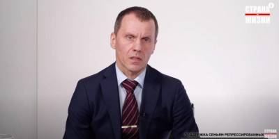 «Слив» из КГБ: белорусский информатор дал показания в Киеве по делу Шеремета