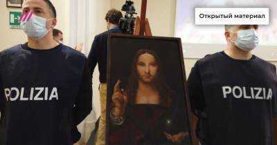 Украденную копию самой дорогой картины в истории нашли в квартире в Неаполе