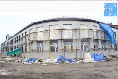 В Магарамкентском районе завершается строительство новой школы