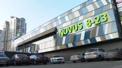 Торговая сеть Novus заявила украинским радикалам, что продолжит работать в Крыму