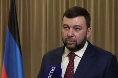 Глава ДНР объявил о возобновлении боевых действий против Украины