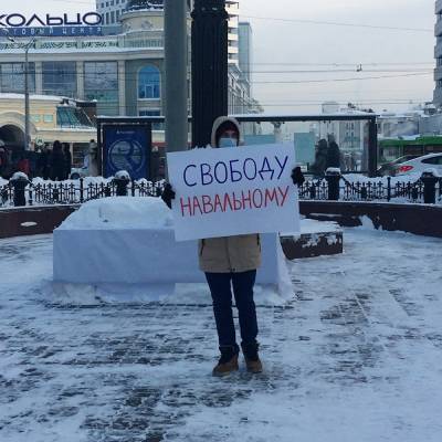 В Казани полиция разослала предупреждения активистам перед акциями в поддержку Навального