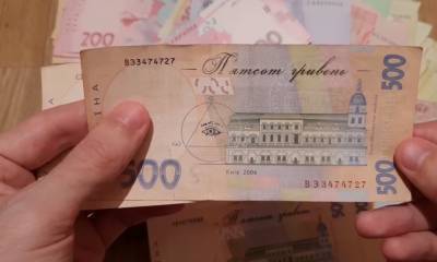 На 300 гривен больше: украинцев обрадовали повышением пенсий, но повезло не всем – кому ждать надбавку