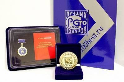 Костромские достижения: галичский автокран «Пионер» вновь стал одним из 100 лучших товаров России