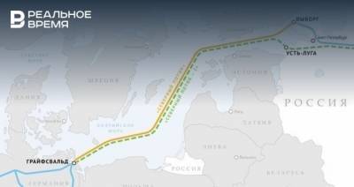 «Газпром» допустил остановку строительства «Северного потока — 2»