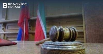 В Татарстане за 2020 год выросло количество жалоб на аппарат мировых судей