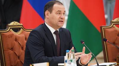 Премьер Белоруссии оценил отношения Минска и Москвы