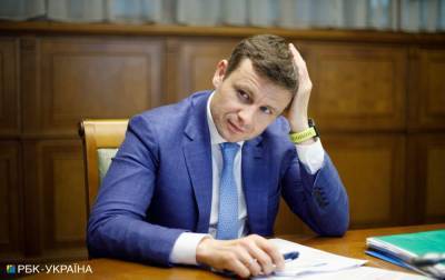 Украина хочет изменить формат сотрудничества с МВФ, - Марченко