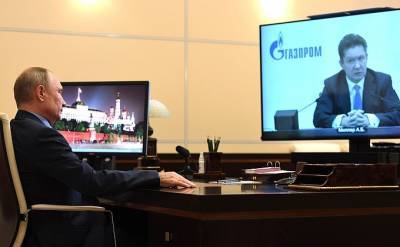 Встреча с главой компании «Газпром» Алексеем Миллером