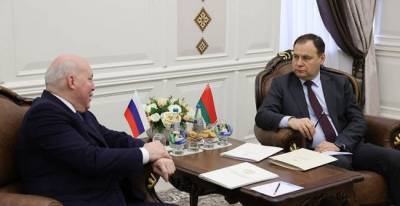 В Белоруссии довольны развитием отношений с Россией