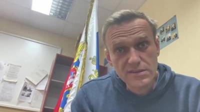 Полицейского проверят на причастность к утечке данных расследования отравления Навального