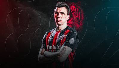 Милан объявил о подписании Манджукича