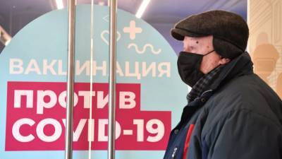 В Крыму в феврале начнётся массовая вакцинация от коронавируса