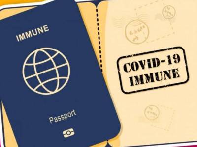Страны ЕС обсудят введение «паспортов вакцинации»