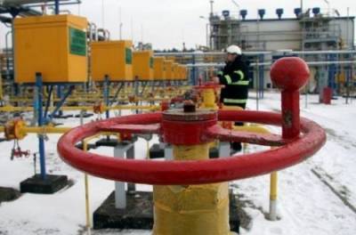 Газ в Украине отнесли к списку социально значимых товаров