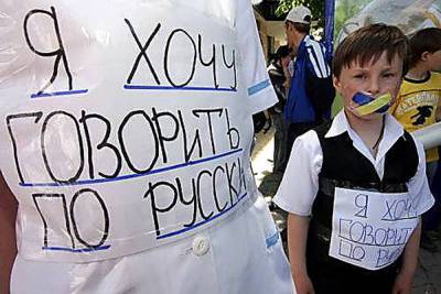 Жители Украины неоднозначно отнеслись к закону об обслуживании на украинском языке