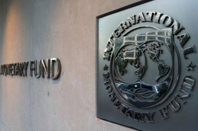 Стало известно, когда Украина планирует отказаться от денег МВФ