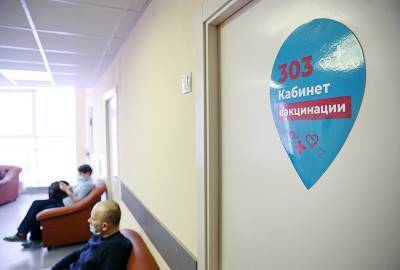 В Москве развернуто более 100 пунктов вакцинации от коронавируса