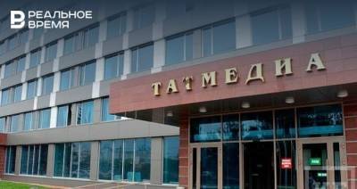 «Татмедиа» запустит телевидение для юго-востока Татарстана