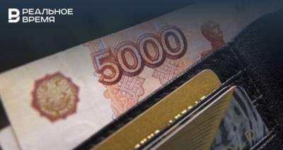 Казанский адвокат призналась в афере со «взяткой» 600 тысяч