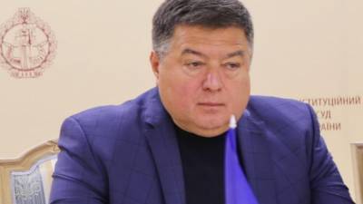 ГБР объявило подозрение председателю КСУ Тупицкому