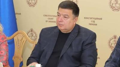 ГБР сообщило о подозрении председателю КСУ Тупицкому