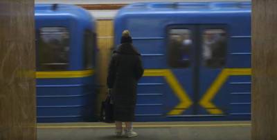 "Не хватает людей": в Киеве открестились от планов построить несколько новых станций метро