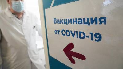 Мишустин заявил о работе над признанием в мире российских сертификатов о вакцинации