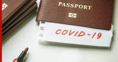 Песков: власти прорабатывают варианты ввода COVID-паспортов