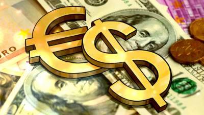 Определен диапазон курсов евро и доллара после инаугурации Байдена
