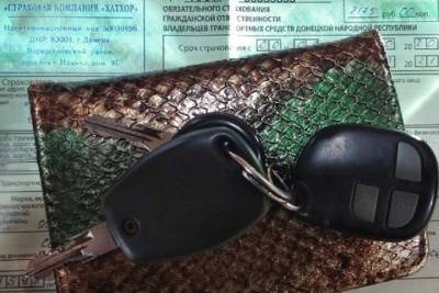 Полисы ОСАГО оформили 116 000 автовладельцев из ДНР