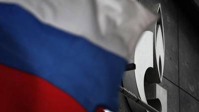 «Газпром» сообщил о рисках приостановки «Северного потока — 2»