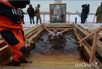 Полное погружение, или как прошли Крещенские купания–2021 в Петербурге и Ленобласти