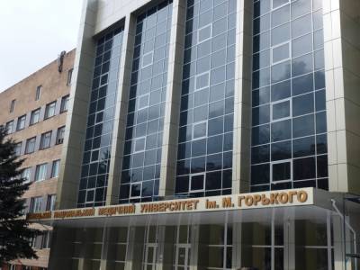 ВАКС будет рассматривать дело экс-ректора Донецкого медуниверситета