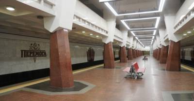 В Харькове из-за прорыва трубы залило станцию метро