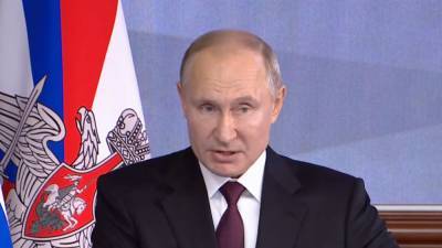Российский президент оценил темпы газификации регионов
