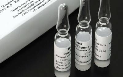 В России объявили новую COVID-вакцину эффективной на 100%