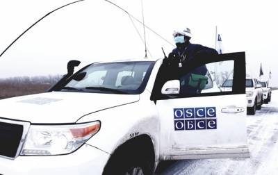 В Украине количество наблюдателей ОБСЕ сократили