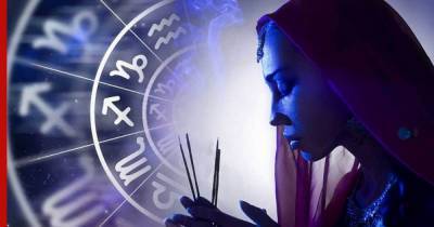 Индийский астролог назвала знаки зодиака, которых ждет денежная удача в 2021-м