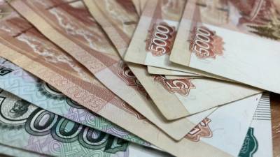 Россиянина обязали заплатить 200 тыс. рублей за финансирование ИГ