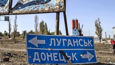Украина в ТКГ предложила разработать единый план относительно ОРДЛО