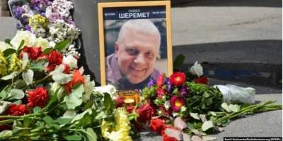 Экспертиза подтвердила подлинность голоса главы КГБ Беларуси на аудиозаписях с обсуждением убийства Шеремета — СМИ