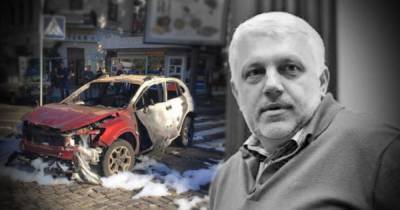 Дело Шеремета: белорусский экс-офицер Макар дал в Украине показания