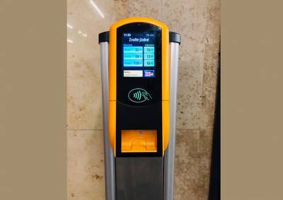 В пражском метро установят терминалы для оплаты проезда бесконтактными картами